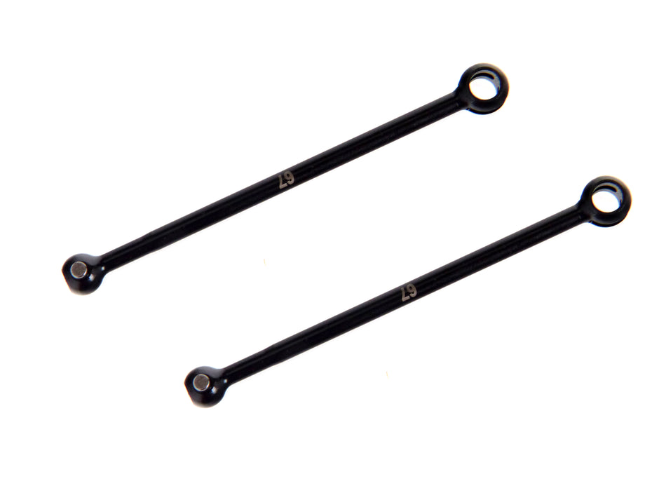 Mugen Cva Bones 67Mm Msb1 B2308