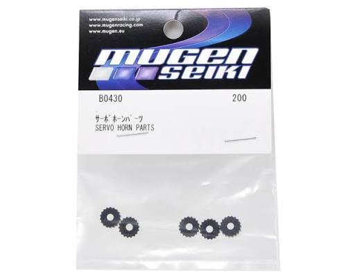 B0430 Mugen  Servo Horn Parts